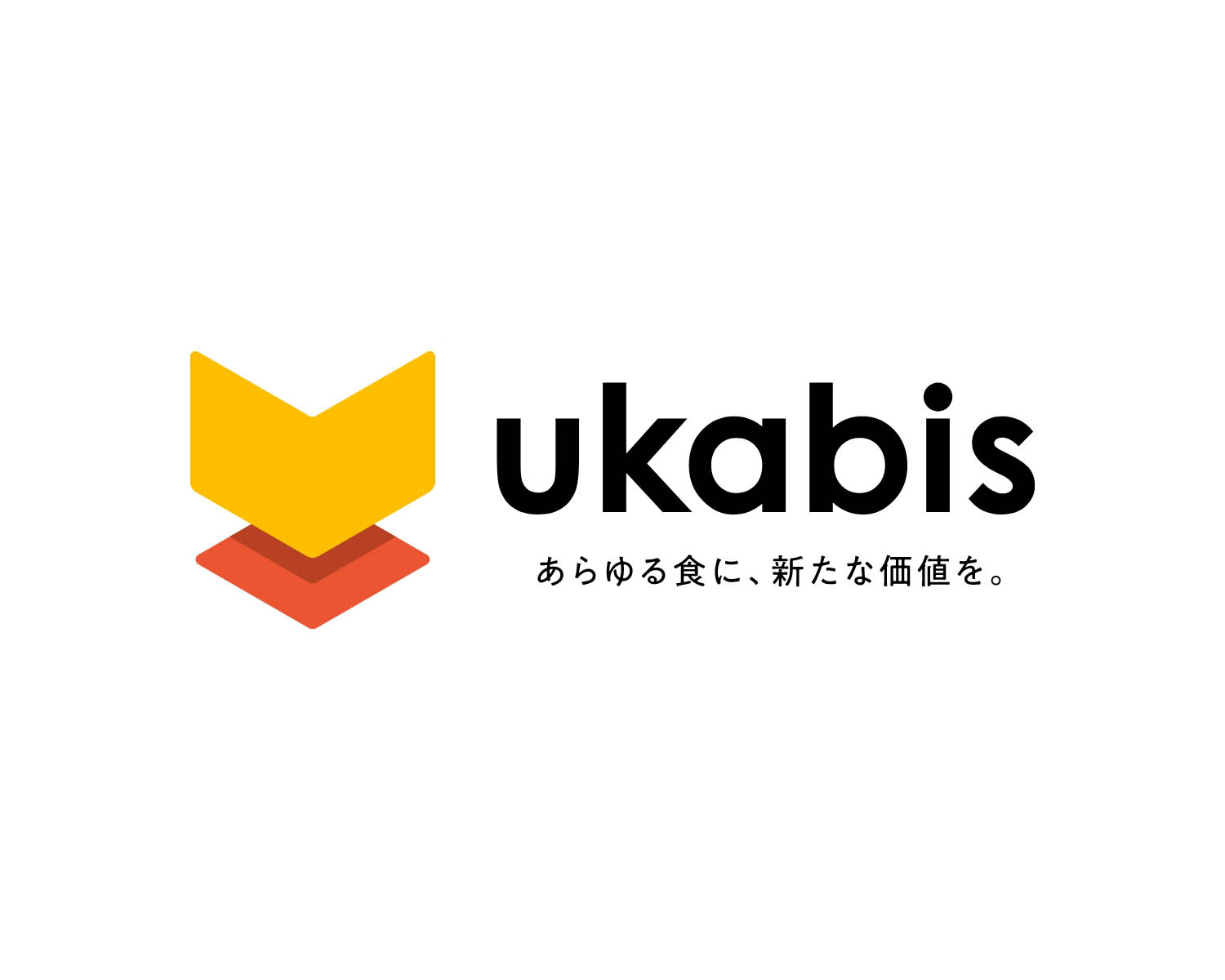 ukabis あらゆる食に、新たな価値を。